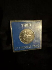 1950 チベット 10 スラン硬貨