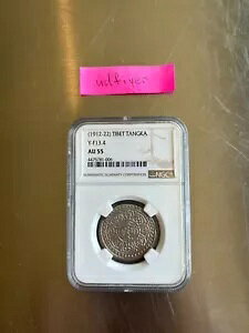 1912-22 �`�x�b�g �^���J Y-F13.4 NGC AU 55 ���