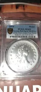 2024 N⃁_ 锯 Privy AG 230 NLOPCGS t@[Xg XgCN MS69