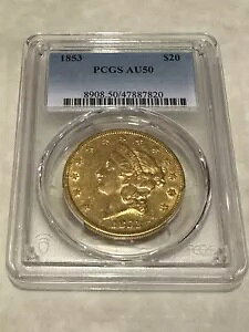 1853 AU50 PCGS リバティ ダブルイーグル 20 ドル金貨 PQ 魅力大 光沢あり