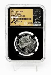 AtJ 2020 20 h rbO 5 X|bg Ip[h 1 IX v`i RC NGC PF70