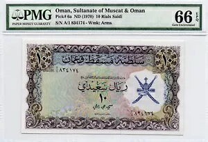 1970 }XJbgуI}[̃X^ Pick1a 6  100 rAUA1/4A1/2A1A5A10 A TCfB