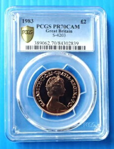PCGS PR70 CAM CMX CMX 1983 pRC 2 2|h  _RC