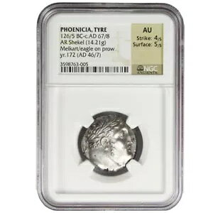 ^C̃VFP tFjLA IO 126/5 `  67/8 N NGC AU XgCN 4/5 T[tFX 5/5