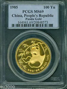 1985 �S�[���h �`���C�j�[�Y �p���_ 1 �I���XPCGS MS69 ���� 100Y 100 ���R�C��!
