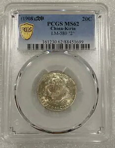 PCGS MS62 (1908)\ 20C L LM-580"2" LOd