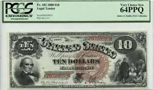 1880 $10 �@��ʉ� FR#102 PCGS Very Choice New 64PPQ