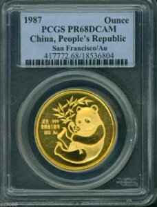 1987 v[t S[h p_ TtVXR RC GLX| PCGS PR68 PF68 