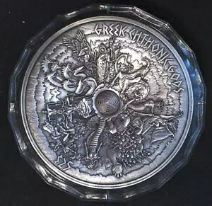2017 �T���A 1 �L�� 25 �h�� Chthonic Greek Gods�B�~���e�[�W199�B