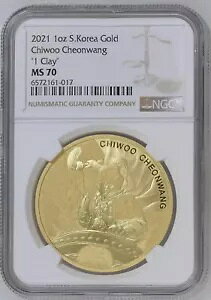 2021 ؍ Chiwoo Cheonwang 1 IX  .999 1 Sy NGC MS-70