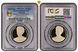 ER431 �^�C�����ǃG�� - ���� - 20 �o�[�c�ABE 2547 (2004)�APCGS PR69DCAM