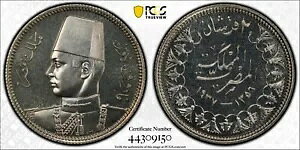 GWvgAv[t Vo[ 2 sAXg LO t@[N 1937 PCGS PR 66+ - gbv |bvAA 12