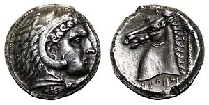 *AET* �V�`���A���B SICULO-PUNIC AR �e�g���h���N�}�B EF-/EF�B�G���e���~���g�B Ca.�I���O 300 �` 289 �N�B