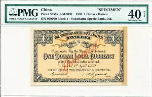 ���l������s ���� $1 1930 ���{��A PMG 40NET Ex.���A