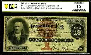 $10 1880 �V���o�[ Fr. 287 �u���b�N�o�b�N ���o�[�g�E�����X �R�����g�t���[ PCGS Ch Fine 15