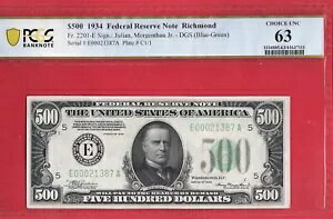 **** 希少な 1934 プレーン $500.00 連邦政府発行紙幣 PCGS 63