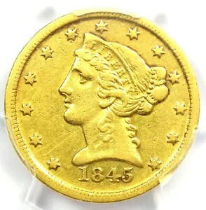 1845-D oeB S[h n[t C[O $5 - PCGS XF fBe[ (EF) - A _lK RC