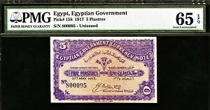 GWvg 5 sAXg 1917 s (p[v J[ gCA) Pick-158 GEM UNC PMG 65 EPQ