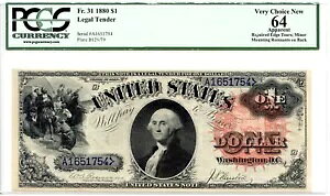 FR�B 31 1880 $1 �@��ʉݕĎ��� PCGS 64 VERY CHOICE NEW "APPARENT" (GP)