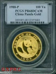 1988-P �v���[�t �S�[���h 100Y 100 ���C�� �p���_ 1 �I���XPCGS PF68 PR68 ����