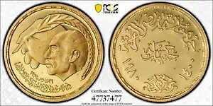 �G�W�v�g 1980 ���a��� ?5 �S�[���h �v���[�t ���A 125 �̂ݒ��� PCGS PR67DCAM #7477