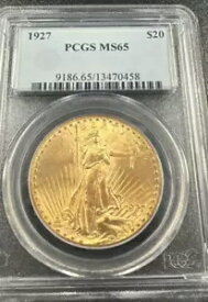 1927 $20 ST GAUDENS ダブル イーグル ゴールド PCGS グレード MS65 CERT# 9186.65/13470458