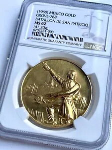 LVR - 1960 - pgbN - _ - NGC MS62-