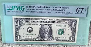 1988A 1�h���B 2 ���̕s��v�V���A���ԍ��̃X�^�[�m�[�g PMG 67 EPQ