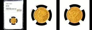 1846-O $2.5 -NGC AU55-�~���e�[�W 62K & POP 68-PQ �N�H�[�^�[ �C�[�O��