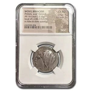 �V�`���A�A�V���L���[�X �V���o�[ AR 16-Litrai (�I���O 240 �` 215/4) Ch AU NGC