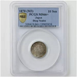 3N  10K NAXP[ PCGS MS 66+