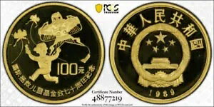 1989 S[h 100  ~ PCGS PR68DCAM