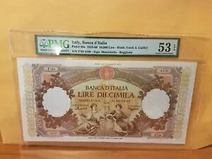 C^A y89c 10000  1947 N 8  PMG AU epq  ljōz