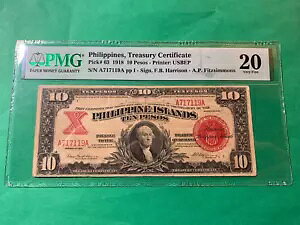 �t�B���s�� 1918 10 �y�\�����ؖ��� A717119A P-63 PMG VF 20 ��