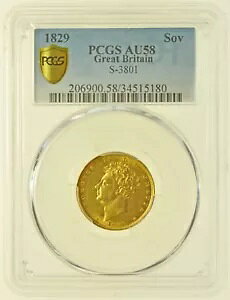1829 ソブリン、スラブ PCGS AU58、ジョージ 4 世の英国金貨