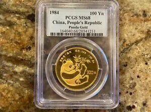 1984 1 IX 100 p_ MS 68