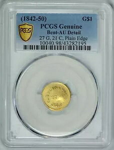 A. Bechtler $1 ゴールド PCGS AU 詳細 * 27 Gr、21C * K-24 * #43282195