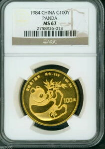 1984 �S�[���h �p���_ �R�C�� NGC MS67 1 �I���XMS-67 100Y 100��YN ����!!