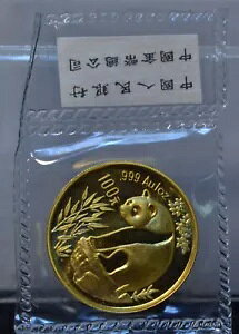 1993 100 p_ 1 IX 0.999 RCʖ