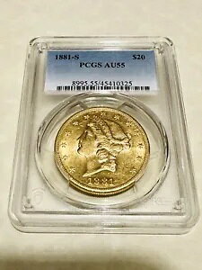 1881-S AU55 PCGS リバティ ダブルイーグル 20 ドル金貨 魅力大光沢 PQ