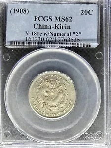 1908 �����L������� 20 �Z���g L&M-580 Y-181C ���� 2; PCGS MS62