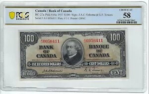 1937  $100 m[g BC-27a PCGS 58 Osb/Tow SN# A/J 0056411