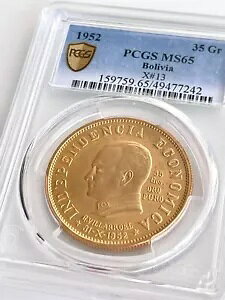 ボリビア - 1952 - 35 グラム - 革命 - PCGS MS65-