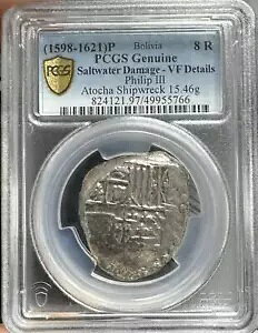 1598-1621 P �{���r�A �A�g�[�`����j�D �V���o�[ PCGS ���K�i - VF �ڍ� �t�B���b�v 3 ��