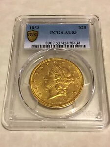 1853 AU53 PCGS リバティ ダブルイーグル 20 ドル金貨 PQ 魅力大 光沢あり