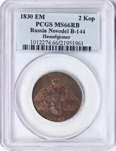 �g�b�v�|�b�v�I���A�I���V�A 2 �R�y�b�N 1830 EM PCGS MS66RB �m�{�f�� �w�b�Z���Q�b�T�[��w!
