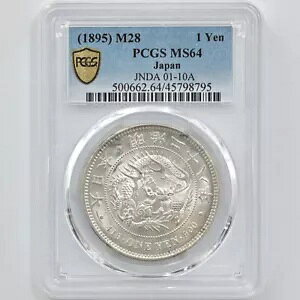 28N 1~  PCGS MS64