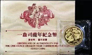 1988 1 IX .999 la COA tv[t S[h hS V[ 1837