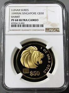 1999 SM �S�[���h �V���K�|�[�� 500 �~���g ���C�I�� 1 �I���X ����E�T�M�N NGC �v���[�t 68 UC