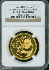 1987 v[t S[h p_ TtVXR GLX| NGC PR69 PF69 Eg JI  1 IX